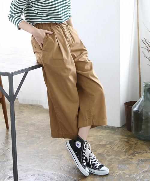 coen（コーエン）の「イージーチノワイドパンツ（その他パンツ・レディース・ブラック/カーキ/ベージュ/ネイビー・MEDIUM/SMALL/LARGE）」の3枚目の写真
