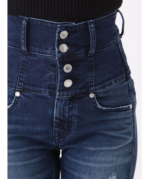 EMODA（エモダ）の「アシンメトリークラッシュハイウエストパギンス（デニムパンツ・レディース・ライトブルー/ブラック/インディゴブルー・SMALL/MEDIUM/X-SMALL）」の12枚目の写真