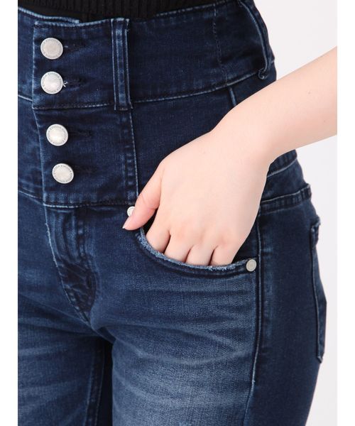 EMODA（エモダ）の「アシンメトリークラッシュハイウエストパギンス（デニムパンツ・レディース・ライトブルー/ブラック/インディゴブルー・SMALL/MEDIUM/X-SMALL）」の16枚目の写真