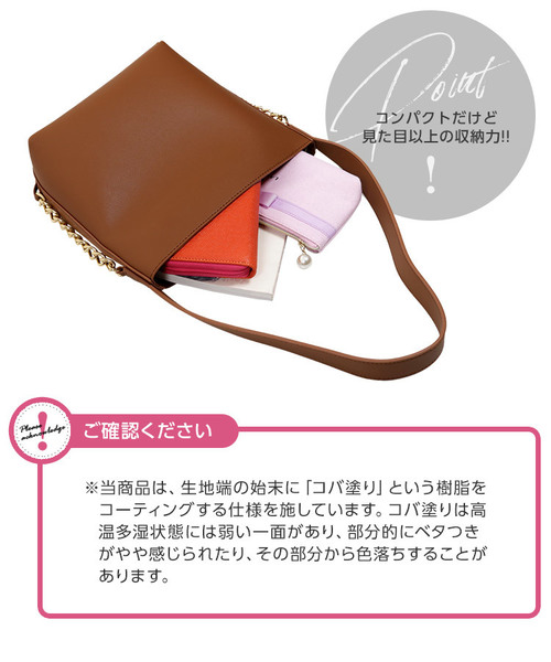 KOBE LETTUCE（コウベレタス）の「サイドチェーンデザインショルダーバッグ＊レディース/ハンドバッグ[B1187]神戸レタス（ショルダーバッグ・レディース・キャメル/ボルドー/ブラック・FREE）」の12枚目の写真