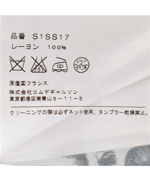 6079【美品】シュプリーム　半袖シャツ　フラミンゴ　総柄　動物柄　レーヨン 楽天市場】supreme レーヨンの通販