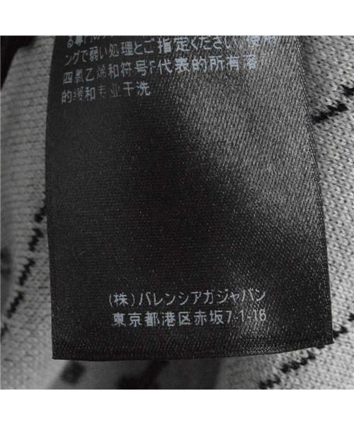 ブランド古着】ジャガードロゴカットオフクルーネックニットセーター