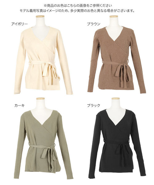 KOBE LETTUCE（コウベレタス）の「カシュクールニットトップス（ニット/セーター・レディース・ブラック/ブラウン/カーキ/アイボリー・FREE）」の8枚目の写真
