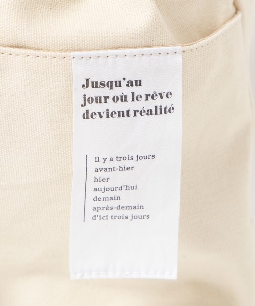 WEGO（ウィゴー）の「WEGO/キャンバス巾着トートバッグ（トートバッグ・レディース・キナリ/ブラック/ベージュ・FREE）」の7枚目の写真