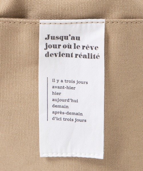 WEGO（ウィゴー）の「WEGO/キャンバス巾着トートバッグ（トートバッグ・レディース・キナリ/ブラック/ベージュ・FREE）」の14枚目の写真