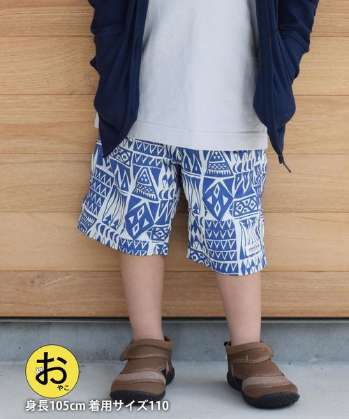 coen（コーエン）の「【水陸両用・coen キッズ / ジュニア】2WAYカラーショーツ（ショートパンツ/ハーフパンツ）（その他パンツ・キッズ・ブラック/その他1/ライム/シャーベット・130/110/140/150/100/120）」の4枚目の写真