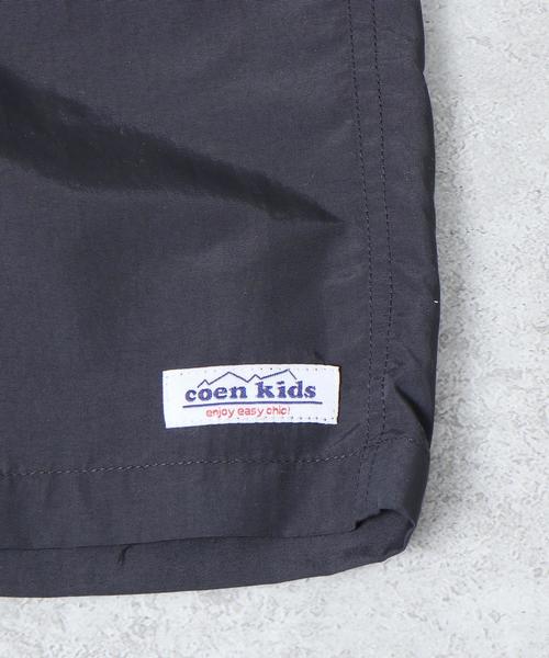 coen（コーエン）の「【水陸両用・coen キッズ / ジュニア】2WAYカラーショーツ（ショートパンツ/ハーフパンツ）（その他パンツ・キッズ・ブラック/その他1/ライム/シャーベット・130/110/140/150/100/120）」の7枚目の写真