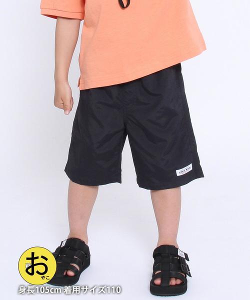 coen（コーエン）の「【水陸両用・coen キッズ / ジュニア】2WAYカラーショーツ（ショートパンツ/ハーフパンツ）（その他パンツ・キッズ・ブラック/その他1/ライム/シャーベット・130/110/140/150/100/120）」の5枚目の写真