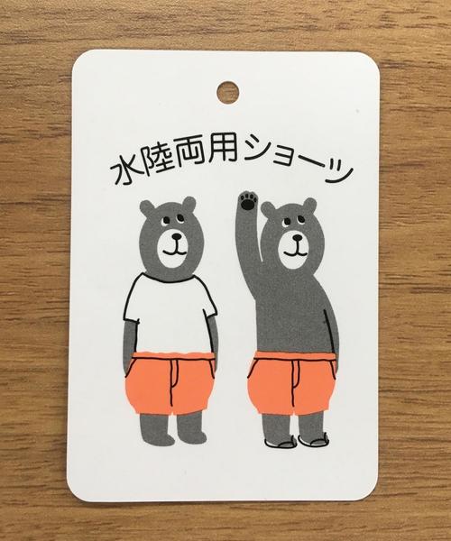 coen（コーエン）の「【水陸両用・coen キッズ / ジュニア】2WAYカラーショーツ（ショートパンツ/ハーフパンツ）（その他パンツ・キッズ・ブラック/その他1/ライム/シャーベット・130/110/140/150/100/120）」の21枚目の写真