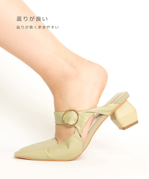 RANDA(ランダ)の「ソフト ねじりストラップスクエアカットミュール(パンプス・レディース・イエロー/グリーン/クリーム・M/L/LL/S)」の15枚目の写真