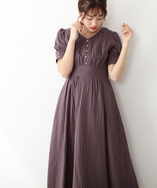 PROPORTION BODY DRESSING（プロポーションボディドレッシング）の  