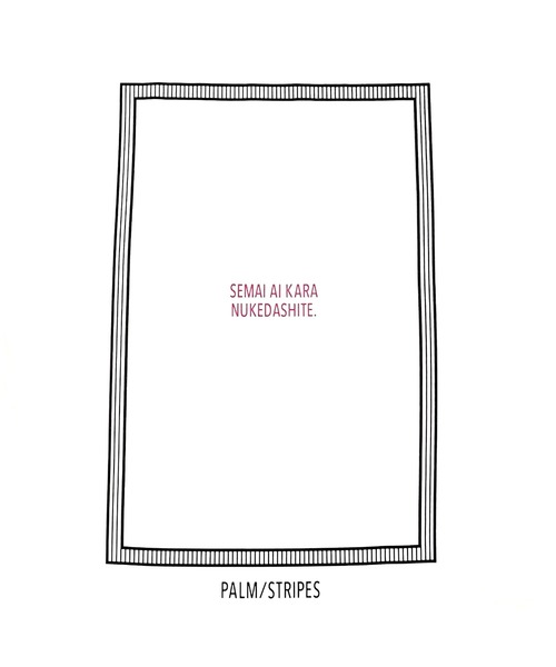 Revo.(レボ)の「藍にいな × PALM/STRIPES 【 狭い愛から抜け出して 】(Tシャツ/カットソー・レディース・ホワイト/イエロー・M/S/XL/L)」の12枚目の写真