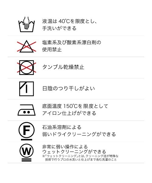 PUBLIC TOKYO（パブリックトウキョウ）の「グレンチェックノーカラージャケット（ノーカラージャケット・レディース・その他2・FREE）」の15枚目の写真