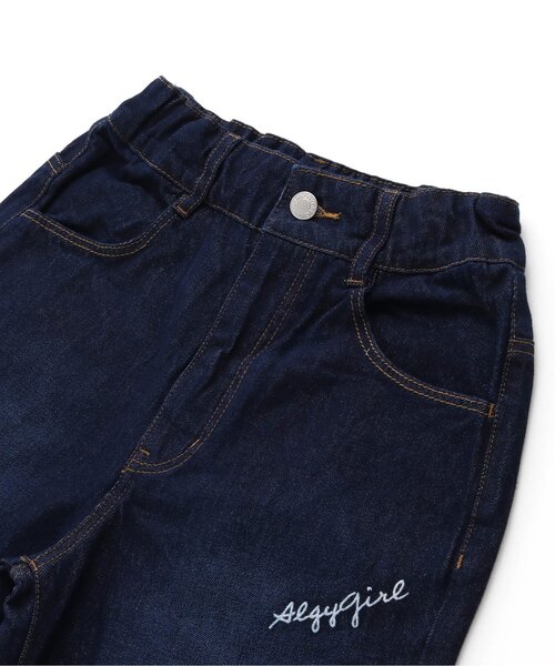 algy(アルジー)の「ちょうどいいパンツ(その他パンツ・キッズ・ブラック/ネイビー・XX-SMALL/X-SMALL/SMALL/MEDIUM)」の9枚目の写真