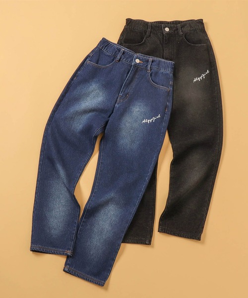 algy(アルジー)の「ちょうどいいパンツ(その他パンツ・キッズ・ブラック/ネイビー・XX-SMALL/X-SMALL/SMALL/MEDIUM)」の16枚目の写真