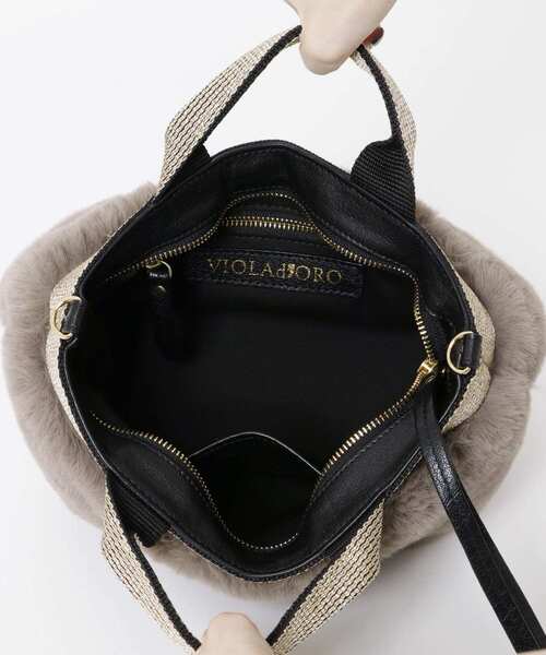 VIOLAd'ORO（ヴィオラドーロ）の「VIOLAd’ORO　V-8452（ショルダーバッグ・レディース・モカ/アニマル・ONE）」の3枚目の写真