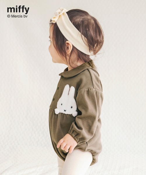 Miffy（ ミッフィー）の「【miffy/ミッフィー】衿つき長袖カバーオール（ロンパース・キッズ・ピンク/ブラウン・80/70）」の6枚目の写真
