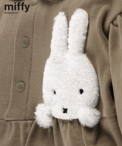 Miffy（ ミッフィー）の「【miffy/ミッフィー】衿つき長袖カバーオール