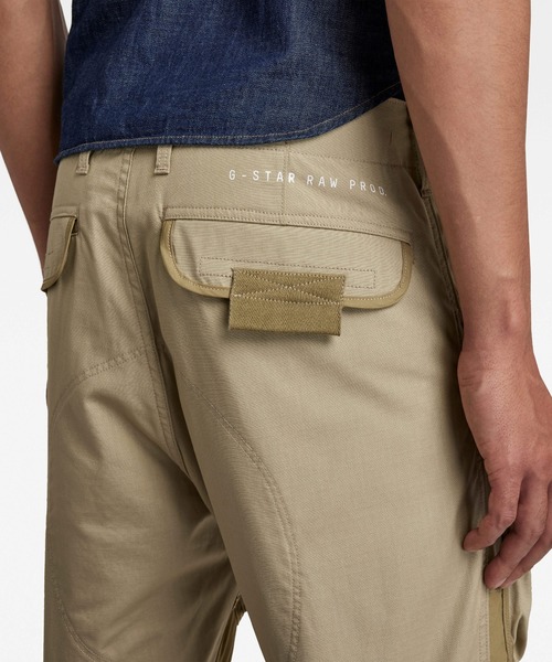 G-STAR（ジースター）の「3D Regular Tapered Cargo/カーゴパンツ（カーゴパンツ・メンズ・グリーン系その他・32/30/33/30/29/30/31/30/28/30/30/30/34/30）」の4枚目の写真