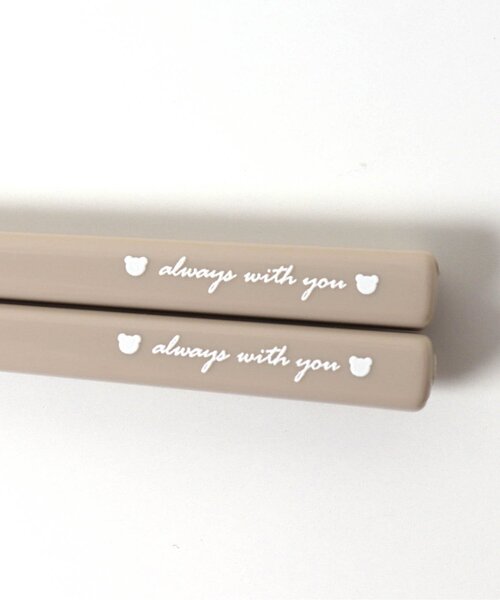 apres les cours(アプレレクール)の「tiny bear トリオセット(カトラリー・キッズ・ベージュ・FREE)」の16枚目の写真