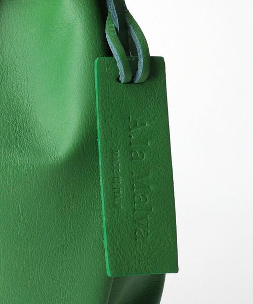 green label relaxing（グリーンレーベルリラクシング）の「＜A.la Malva (ア・ラ・マルヴァ)＞ ボックス ドロスト ショルダー 2WAY バッグ（ショルダーバッグ・レディース・ホワイト/ケリー/ブラック・FREE）」の12枚目の写真