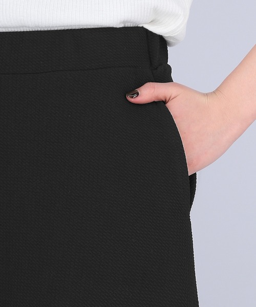 coca(coca)(コカ)の「【WEB限定セール】\新色登場/エンボスAラインスカート(スカート・レディース・ブラック/ワインレッド/ダークベージュ/ライトグレー・ONE SIZE)」の7枚目の写真