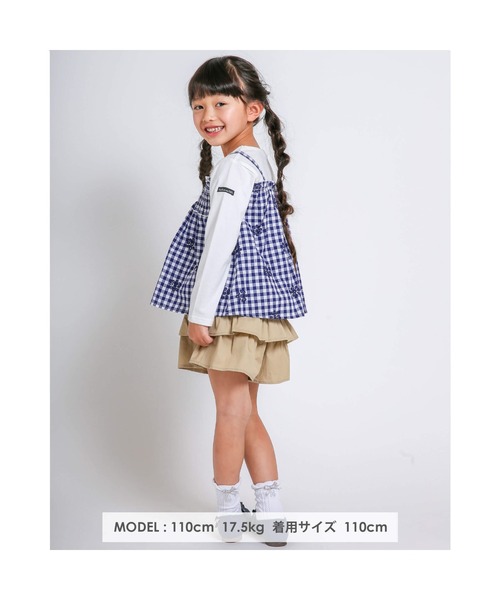 Noeil aime BeBe(ノイユエイムベベ)の「Noeil aime BeBe/ギャザー 切り替え ショートパンツ (90~130cm)(その他パンツ・キッズ・パープル/ベージュ・120/90/130/100/110)」の15枚目の写真