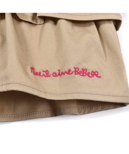 Noeil aime BeBe(ノイユエイムベベ)の「Noeil aime BeBe/ギャザー 切り替え ショートパンツ (90~130cm)(その他パンツ・キッズ・パープル/ベージュ・120/90/130/100/110)」の19枚目の写真