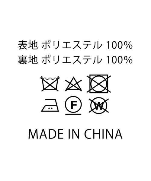 Gready Brilliant（グレディブリリアン）の「ＴＲミディクルー（ノーカラーコート・レディース・ブルーグレー・FREE）」の15枚目の写真