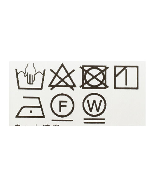 BEAMS PLUS（ビームスプラス）の「BEAMS PLUS / コンフォート ダブルクロス 4ボタン ダブルブレステッド ジャケット（テーラードジャケット・メンズ・セージグリーン/ブラウン・L/XL/S/M）」の17枚目の写真