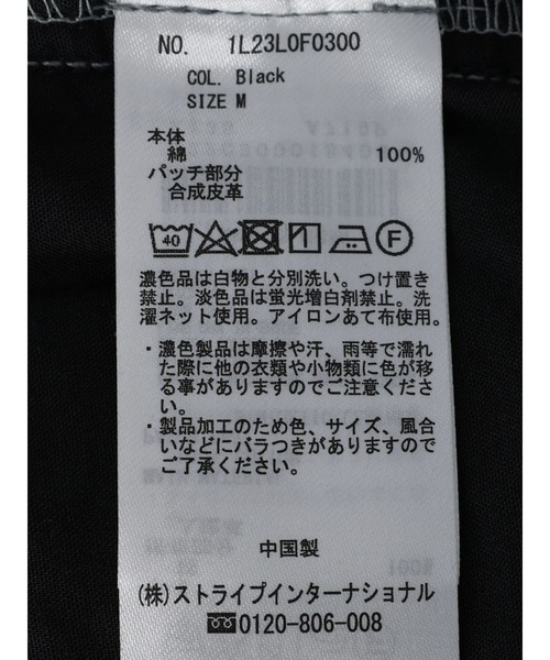 earth music&ecology（アースミュージックアンドエコロジー）の「ローライズバギーデニムパンツ（デニムパンツ・レディース・ブラック/インディゴブルー・M/L/S）」の13枚目の写真