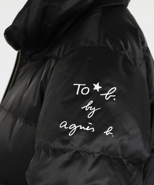To b. by agnes b.（トゥービーバイアニエスベー）の「WR70 VESTE
