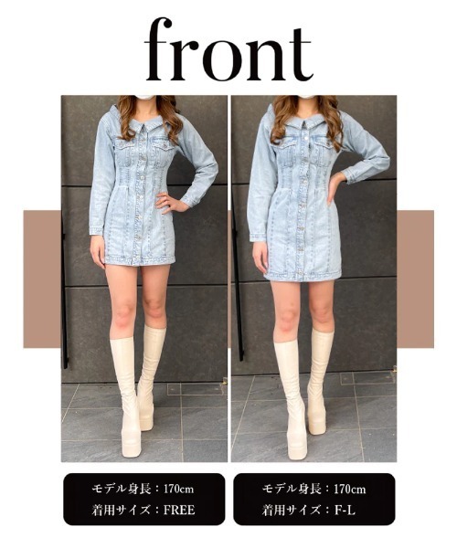 ワンショルデニムミニワンピース ワンショルデニムミニワンピース（ワンピース）｜Darich