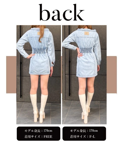 Darich ボリュームデニムミニワンピース ブルー　Free Darich - 新品タグつき ダーリッチ ボリュームデニムミニ