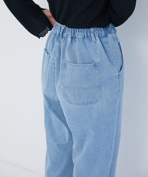 ECRIRE(エクリール)の「リラックステーパードデニムパンツ(デニムパンツ・レディース・ブルー/ネイビー/サックスブルー・L/M)」の8枚目の写真