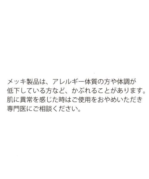 studio CLIP（スタディオクリップ）の「スクエアカラーピアス（ピアス（両耳用）・レディース・イエロー/ピンク/グレー・FREE）」の6枚目の写真