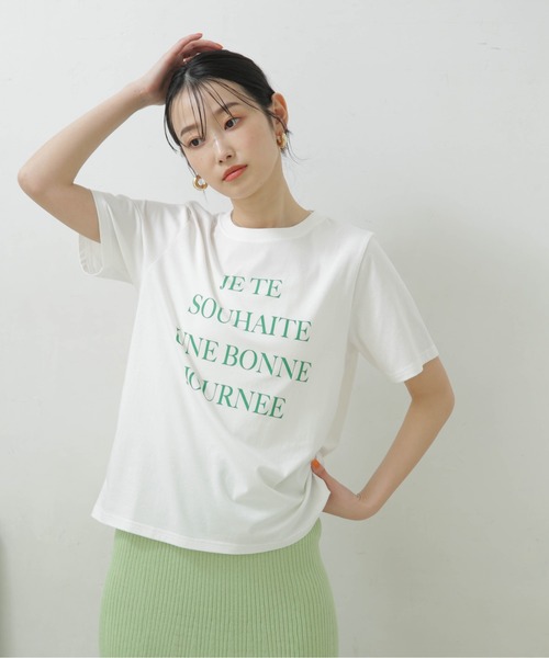 NANO universe（ナノユニバース）の「LB.04/ロゴプリントTシャツ（Tシャツ/カットソー・レディース・その他1/その他2/その他3/その他4/その他5/その他6/その他7/その他8・FREE）」の3枚目の写真