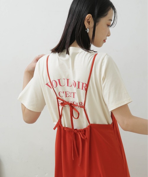 NANO universe（ナノユニバース）の「LB.04/ロゴプリントTシャツ（Tシャツ/カットソー・レディース・その他1/その他2/その他3/その他4/その他5/その他6/その他7/その他8・FREE）」の7枚目の写真