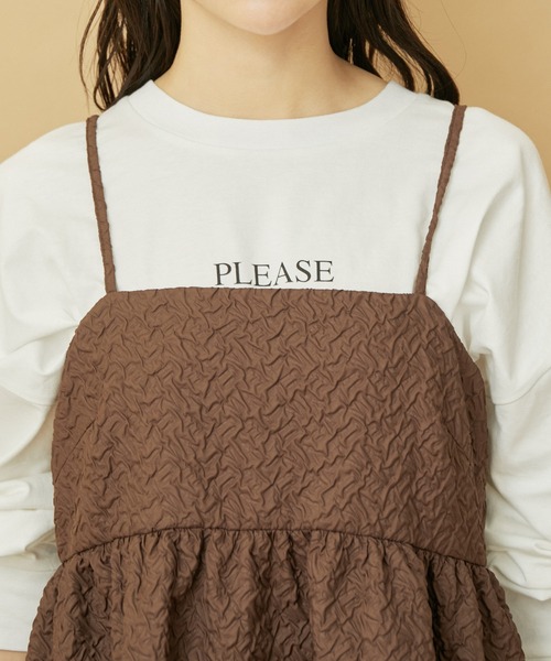 VIS（ビス）の「【新色追加】ふくれジャガードキャミトップス（キャミソール・レディース・オフホワイト/ブラック/ブラウン・FREE）」の16枚目の写真