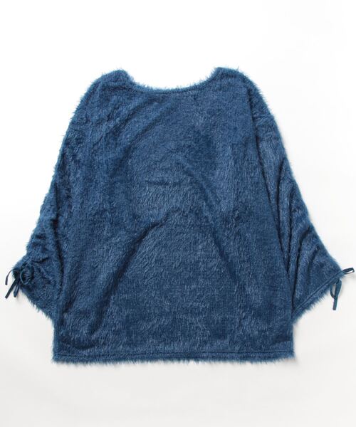 STYLEBLOCK(スタイルブロック)の「ドロップショルダーオーバーサイズニットトップス(ニット/セーター・レディース・ピンク/ブルー/チャコールグレー/アイボリー・FREE)」の10枚目の写真