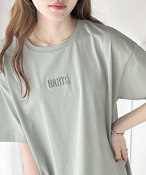 【接触冷感・洗える】チュール刺繍Tシャツ セール】コーデを上品に魅せる。接触冷感立体刺繍Tシャツ（T