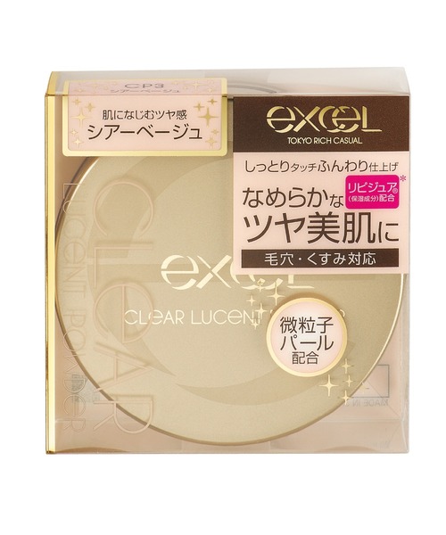 excel(エクセル)の「サナ エクセル クリアルーセントパウダーNB(フェイスパウダー・レディース・CP1 ナチュラル/CP3 シアーベージュ・FREE)」の7枚目の写真