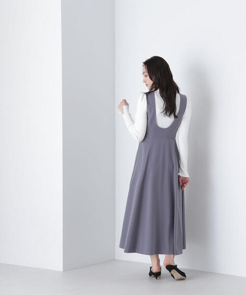 NATURAL BEAUTY BASIC（ナチュラルビューティーベーシック）の「◇U