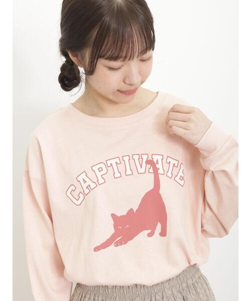 Samansa Mos2（サマンサ モスモス）の「ねこアソートロンT（Tシャツ/カットソー・レディース・チャコールグレー/オフホワイト/サックスブルー/ピンク・F）」の14枚目の写真