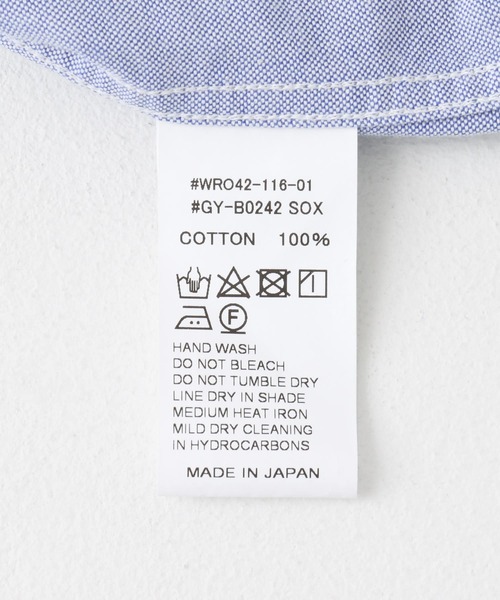 GYMPHLEX（ジムフレックス）の「GYMPHLEX　FRENCH SLEEVE SHIRTS（シャツ/ブラウス・レディース・ブルー/ホワイト・14）」の10枚目の写真