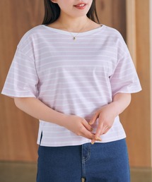 ボートネックボーダーゆるT【低身長・小柄女性】