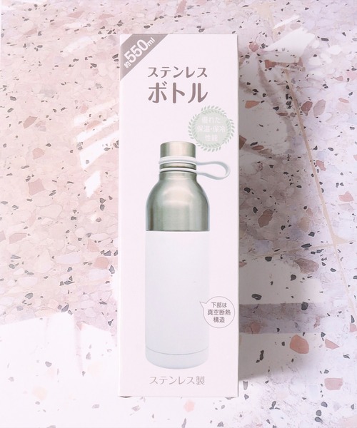 セール】(IT)優れた【保温・保冷】ステンレス ボトル[550ml