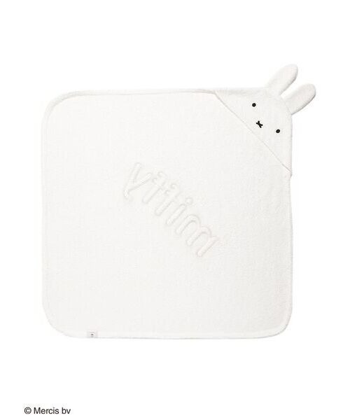 Miffy（ ミッフィー）の「【ラッピング済み】【Dick Bruna】【BABY】ベビモコブランケット＆スタイセット（ベビーギフト・キッズ・ブラウン/オフホワイト・FREE）」の10枚目の写真