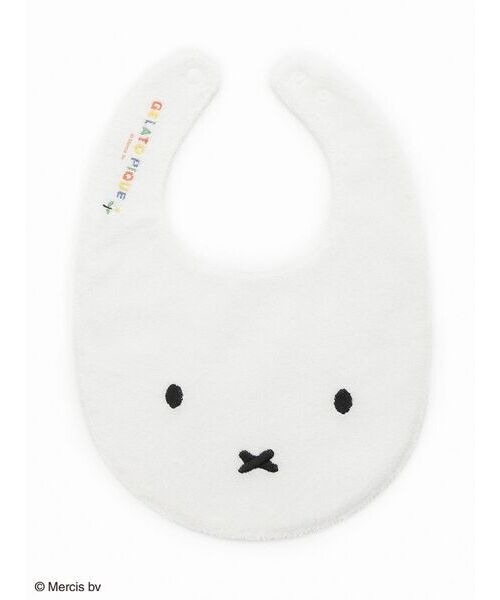 Miffy（ ミッフィー）の「【ラッピング済み】【Dick Bruna】【BABY】ベビモコブランケット＆スタイセット（ベビーギフト・キッズ・ブラウン/オフホワイト・FREE）」の20枚目の写真