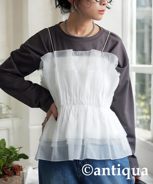 antiqua(アンティカ)の「ギャザービスチェ(ベスト・レディース・ホワイト/ブラック・ONESIZE)」の1枚目の写真